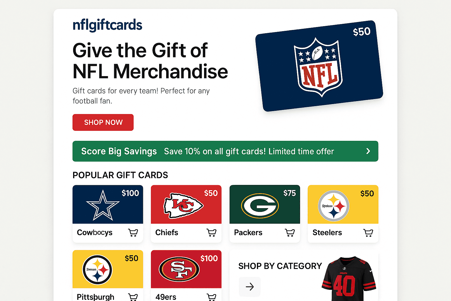 nflgiftcards.com website mockup
